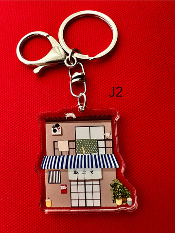 Adorable Keychains Not to be Missed!