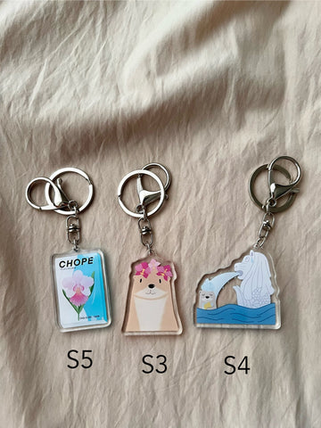 Adorable Keychains Not to be Missed!