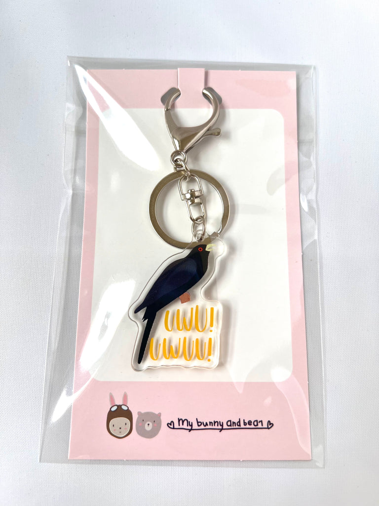 Singapore Cutesy Keychains Souvenirs